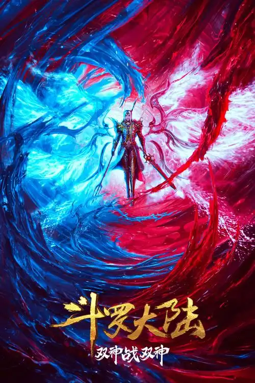 拷贝漫画 Logo